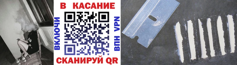 Купить наркотики сайты Обнинск Марихуана Мефедрон A PVP ГАШИШ КОКАИН