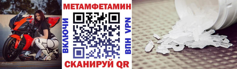 АМФ Premium Обнинск