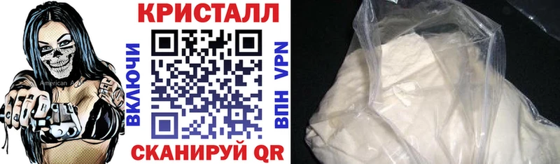 где купить   Обнинск  АМФЕТАМИН Premium 