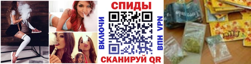 Бутират оксибутират  где купить наркоту  Обнинск 
