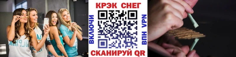 COCAIN Перу  продажа наркотиков  Обнинск 