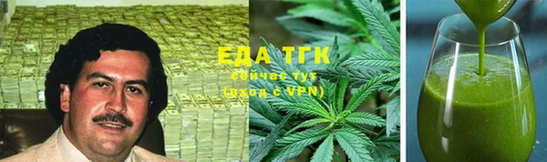мдма Лиски