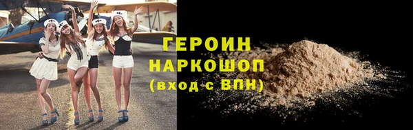 соль ск Липки
