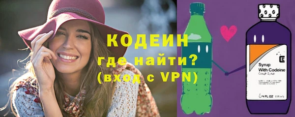 гидра Лихославль