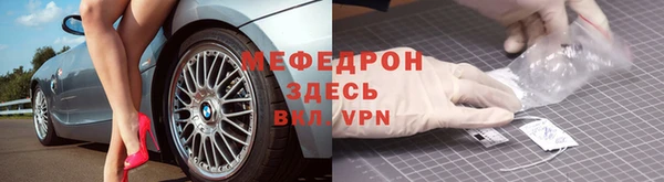соль ск Липки