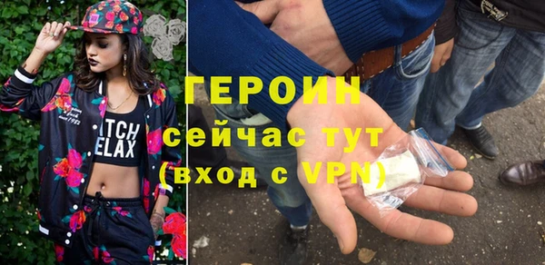 соль ск Липки