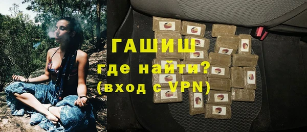 соль ск Липки