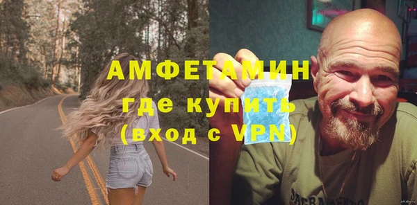 соль ск Липки