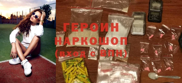 гидра Лихославль