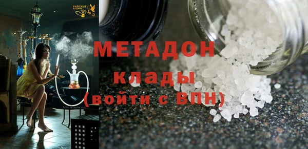 мдма Лиски