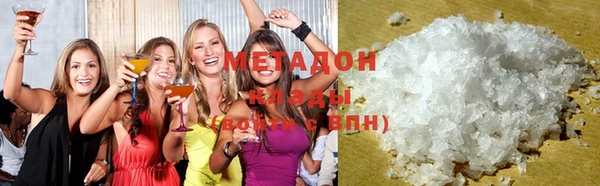 соль ск Липки