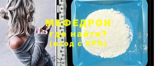 соль ск Липки