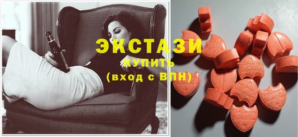 соль ск Липки