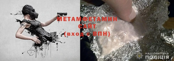 мдма Лиски