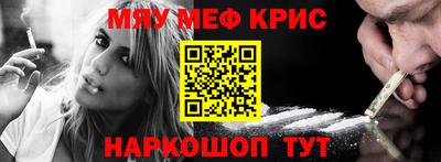 индика Азнакаево