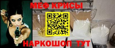 индика Волжский