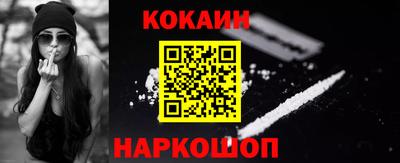 индика Волжский