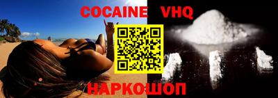 индика Волжский