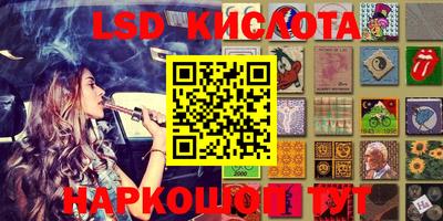 индика Волжский