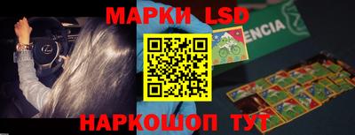 герыч Абакан