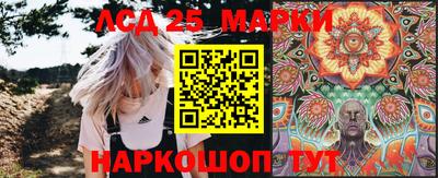 марихуана Волжск