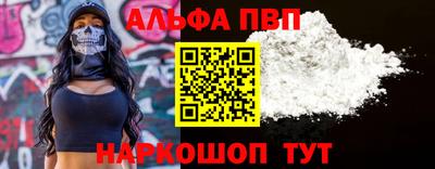 индика Волжский