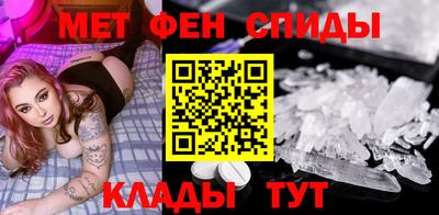 индика Волжский