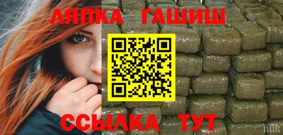каннабис Волгодонск
